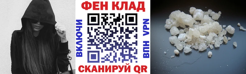 закладка  Новокубанск  blacksprut   Amphetamine Premium 
