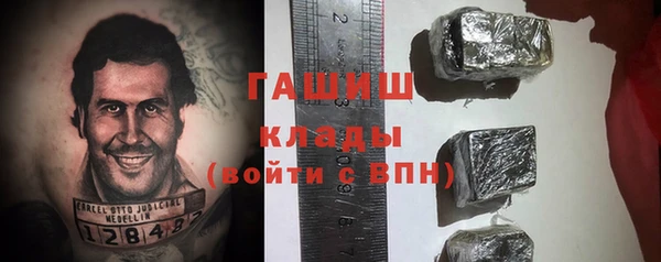 круглые Армянск