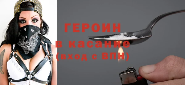 круглые Армянск