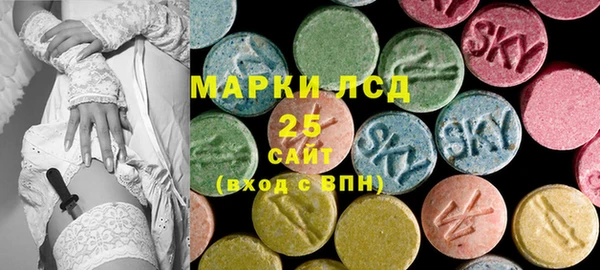 круглые Армянск