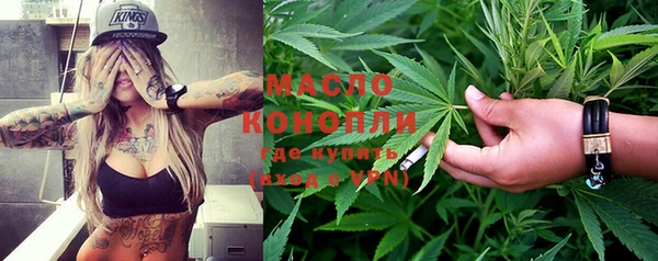 прущие грибы Арсеньев