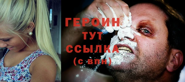 круглые Армянск