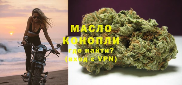 прущие грибы Арсеньев