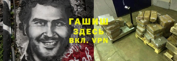 круглые Армянск