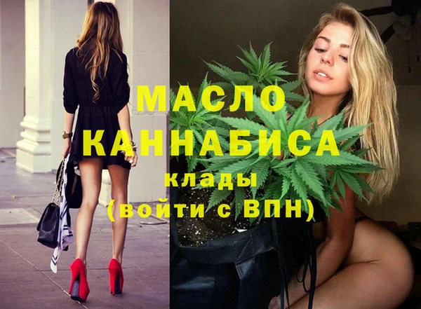 спиды Сясьстрой
