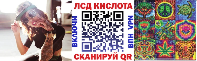 Марки N-bome 1,5мг  Новокубанск 
